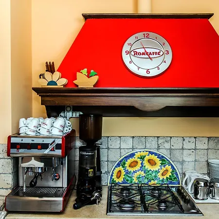 Le Gazze 农家乐 *